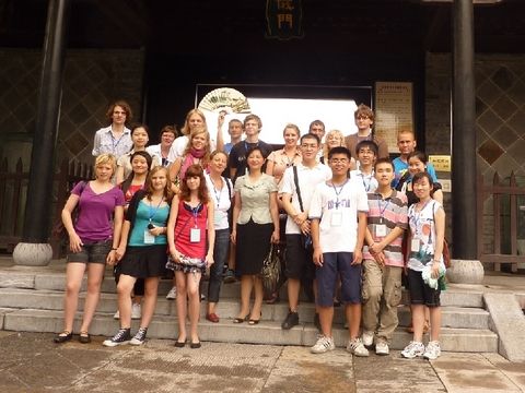 Delegation, Huai'an, CN
