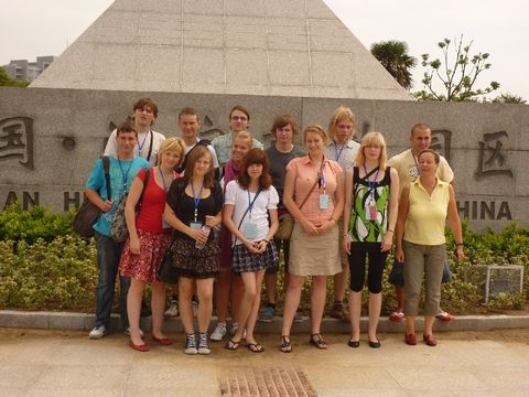 Delegation, Huai'an, CN
