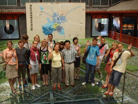 Delegation, Huai'an, CN
