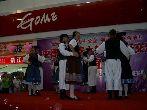 Delegation, Huai'an, CN
