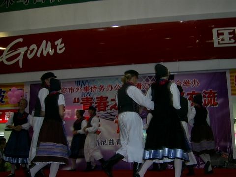 Delegation, Huai'an, CN
