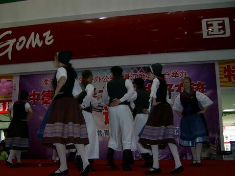Delegation, Huai'an, CN
(05.08.2009)