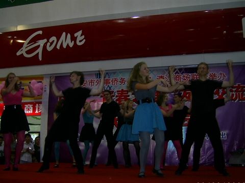 Delegation, Huai'an, CN
