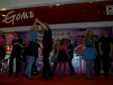 Delegation, Huai'an, CN
 (05.08.2009)