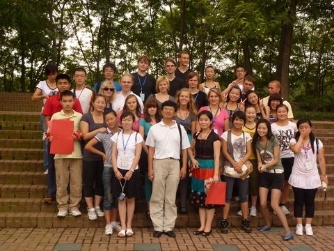 Delegation, Huai'an, CN
